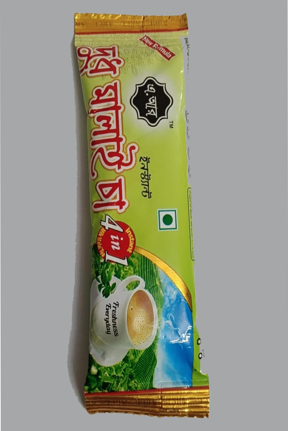 A.R Instant Malai Tea