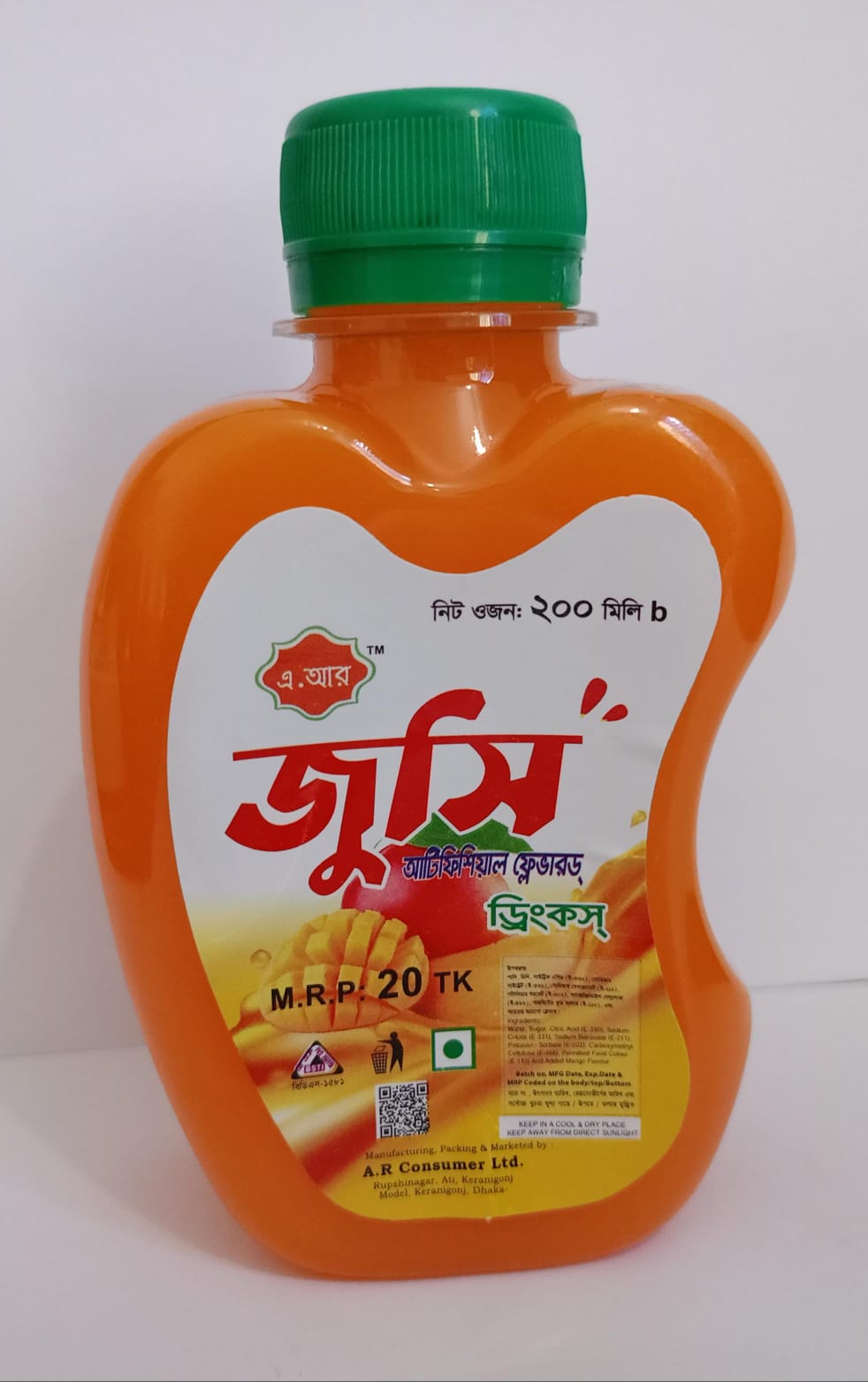 Mango Drinks (Apple)