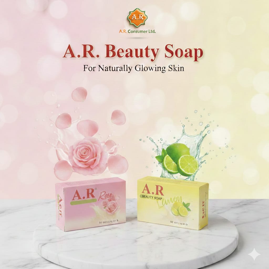 A.R Beauty Soap