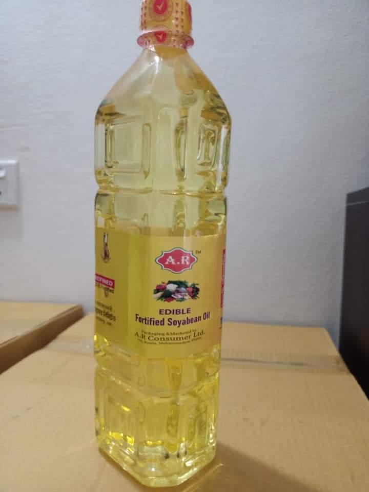 A.R Soyabean Oil
