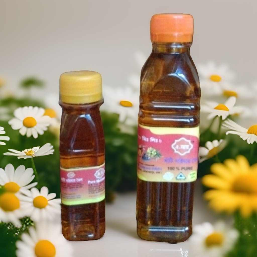 A.R Pure Mustard Oil