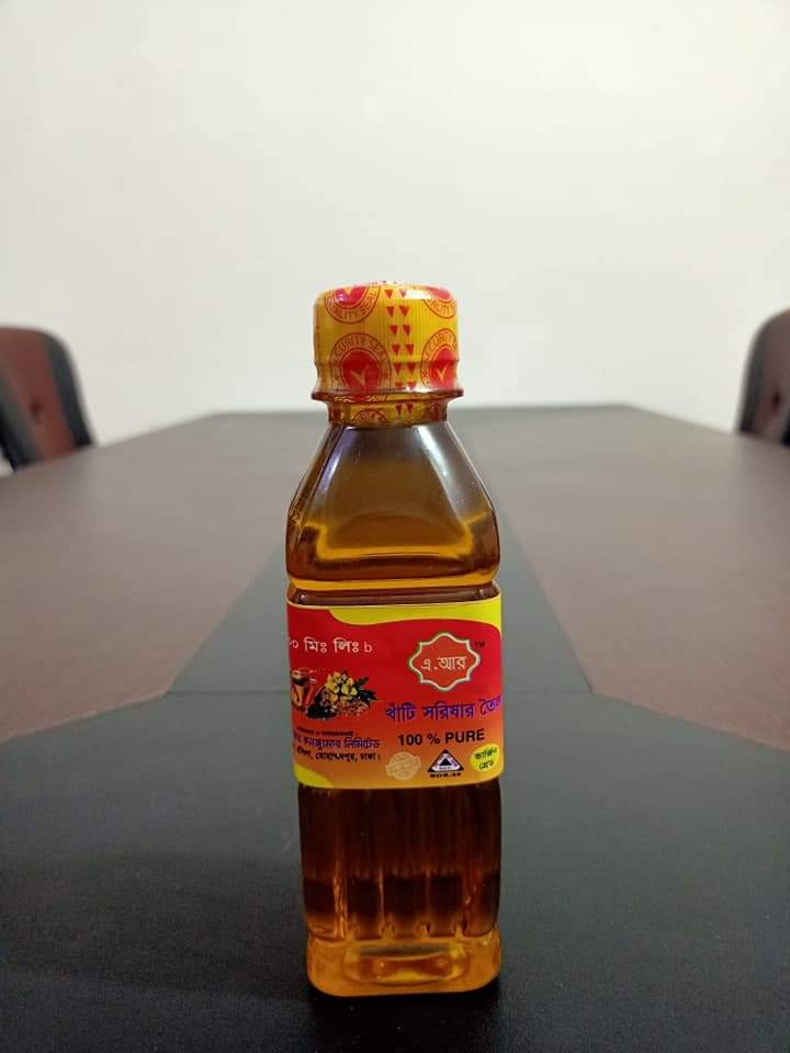 A.R Mustard oil
